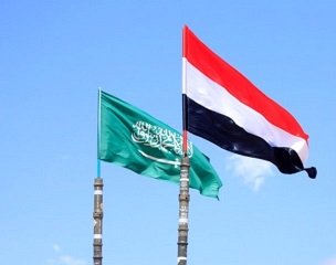 banderas-yemen-as