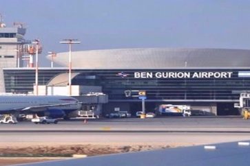 aeropuerto-ben-gurion