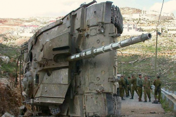 tanque-merkava-israeli-destruido