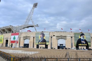 estadio-camille-chamoun-beirut