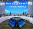 foro-de-financieros-del-sur-global-2025