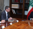 joseph aoun