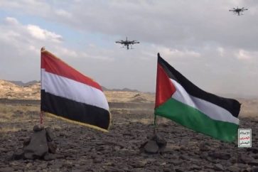 yemen-gaza