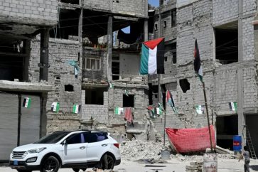 Campo de refugiados palestinos de Yarmuk