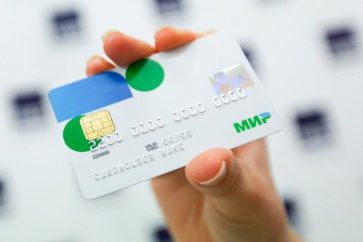 tarjeta-mir-2