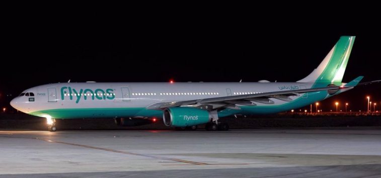  <a href="https://spanish.almanartv.com.lb/1210134">Más aerolíneas saudíes se preparan para volar a Irán después de que el primer vuelo aterrice en Teherán</a>