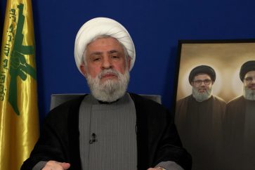 sheij-naim