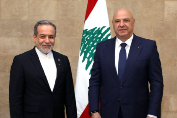 araghchi joseph aoun