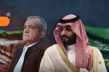 pezeshkian-mbs