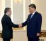 araghchi-xi-jinping