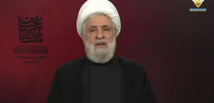  <a href="https://spanish.almanartv.com.lb/1241440">Sheij Qassem: No nos preocupa la ecuación estadounidense de elegir entre la muerte y la rendición. Aborrecemos la humillación</a>